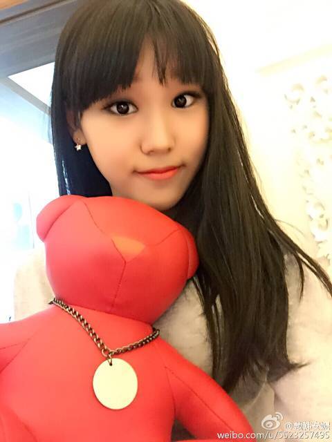 沈阳戴安妮